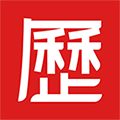 老黄历免费下载_老黄历手机版下载 v2.0.0官方版