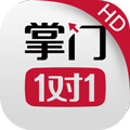 掌门1对1HD版软件下载_掌门1对1HD下载 v7.15.2免费版