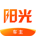 阳光车导车主客户端下载_阳光车导司机端下载 v6.69.1安卓版