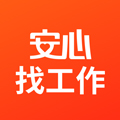 安心找工作网官方下载_安心找工作网app(快马日结)下载 v6.6.61安卓版