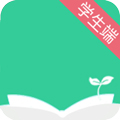 阅伴学生端手机版下载_阅伴学生端app下载 v3.2.16安卓版