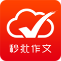 手机批改网安卓版下载_批改网app下载 v1.8.2最新版