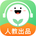 人教口语app免费下载_人教口语app下载 v4.7.4官方版