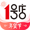 1号店app客户端下载_1号店app下载 v8.8.8网上购物商城