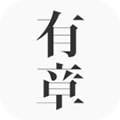 有章阅读安卓版下载_有章阅读app下载 v3.2.4手机免费官方版