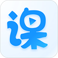 云端课堂app下载_云端课堂手机版下载 v8.28.0最新版