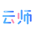 云师教育官方下载_云师教育app下载 v10.12.4安卓最新版