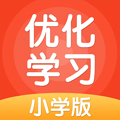 优化学习手机版下载_优化学习app下载 v5.0.9.4官方最新版