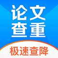 51论文查重手机版下载_51论文查重app下载 v1.5.4安卓版