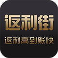 返利街联盟软件下载_返利街联盟app下载 v2.9.7最新版