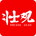 壮观软件下载_壮观app下载 v1.0.46.0最新版