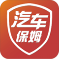 汽车保姆app下载_汽车保姆安卓版下载 v5.6.5最新版