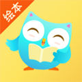 咿啦看书绘本故事软件下载_咿啦看书绘本故事app下载 v3.2.6最新免费版