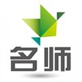 名师伴读安卓版下载_名师伴读app下载 v2.150.357最新版