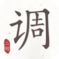 二胡调音器手机版下载_二胡调音器app下载 v3.8.6免费版