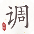 扬琴调音器软件下载_扬琴调音器免费版下载 v2.0.2手机版