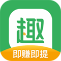 趣头条app2025最新版下载_趣头条2025版本下载 v3.20.75.000.0526.0906官方手机版