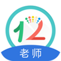 12xue老师端软件下载_12xue老师端app下载 v8.6.5官方版