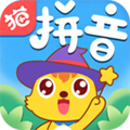 猫小帅拼音免费版下载_猫小帅拼音app下载 v3.3.6安卓版