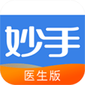 妙手医生版软件下载_妙手医生版app下载 v7.5.65安卓版