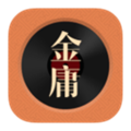 金庸听书免费版下载_金庸听书app下载 v3.3.9官方版