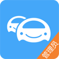车队管家管理员版软件下载_车队管家管理员版app下载 v4.2.7免费版