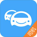车队管家司机版软件下载_车队管家司机版app下载 v3.9.5安卓版