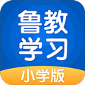 鲁教学习手机版下载_鲁教学习app下载 v5.0.9.4安卓版