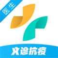 160医生手机版下载_160医生app下载 v5.99.0最新版