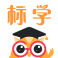 标学教育官方版下载_标学教育app下载 v3.7.4最新版