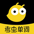 考虫单词书电子版下载_考虫单词app下载 v2.8.6最新版
