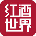 红酒世界官方app下载_红酒世界app下载 v8.1.5安卓版