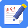 作业帮答案助手下载_作业帮答案app下载 v2.0.9最新安卓版