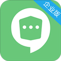 企业密信手机版下载_企业密信app下载 v2.8.190.250515官方版