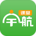 宇航课堂手机版下载_宇航课堂app下载 v2.58最新版