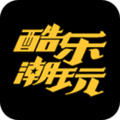 酷乐潮玩官方版下载_酷乐潮玩app下载 v3.32.0安卓版