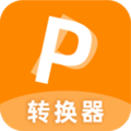 PDF转换器免费下载_PDF转换器手机版下载 v7.3官方版