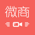 微商水印管家安卓版下载_微商水印管家app下载 v2.4.9官方版
