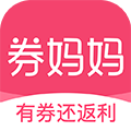 券妈妈软件下载_券妈妈优惠券app下载 v5.8.6安卓版