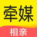 牵媒视频相亲平台下载_牵媒app下载 v2.9.20官方版