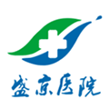 掌上盛京医院app下载_掌上盛京医院网上挂号官方版下载 v4.9.3最新版本