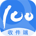 快递100收件端官方下载_快递100收件端app下载 v6.6.0手机版