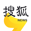 搜狐新闻资讯版官方下载_搜狐新闻资讯版app下载 v5.5.29最新版