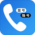 高清网络电话手机版下载_高清网络电话app下载 v5.0.8安卓版