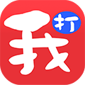 我的打工网官方下载_我的打工网app下载 v5.5.8最新版本