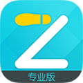 一起走专业版官方下载_一起走专业版app下载 v4.6.8最新版