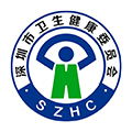 健康深圳手机版下载_健康深圳app下载 v2.49.0安卓版