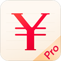 随手记专业版下载_随手记Pro下载 v13.2.20.0安卓版