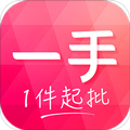 一手服装批发网官方版下载_一手服装批发网app下载 v7.56.1官方版