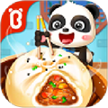 中华美食app下载_中华美食app下载 v9.87.00.00手机版
